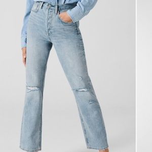 Denim Forum (Aritzia) Joni High Rise